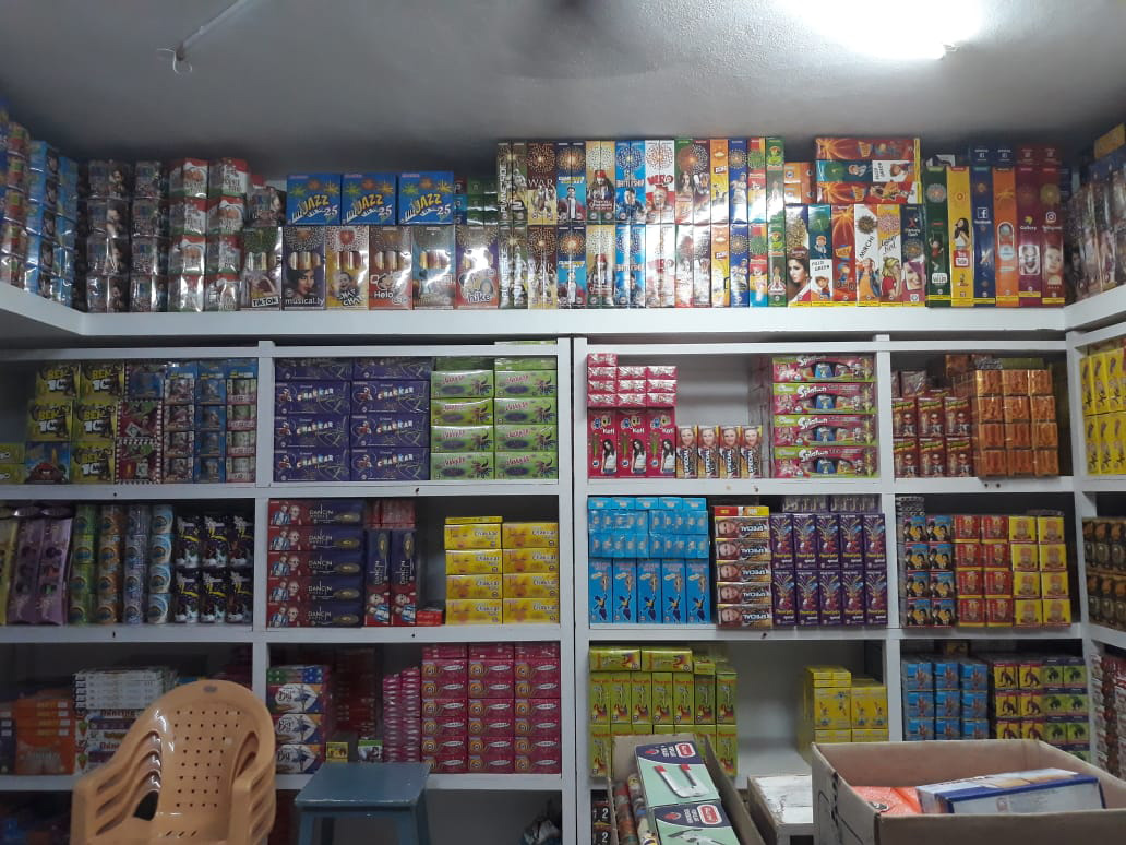 SRI LINGAMMAL AGENCY KOTHAINACHIAR AGENCY