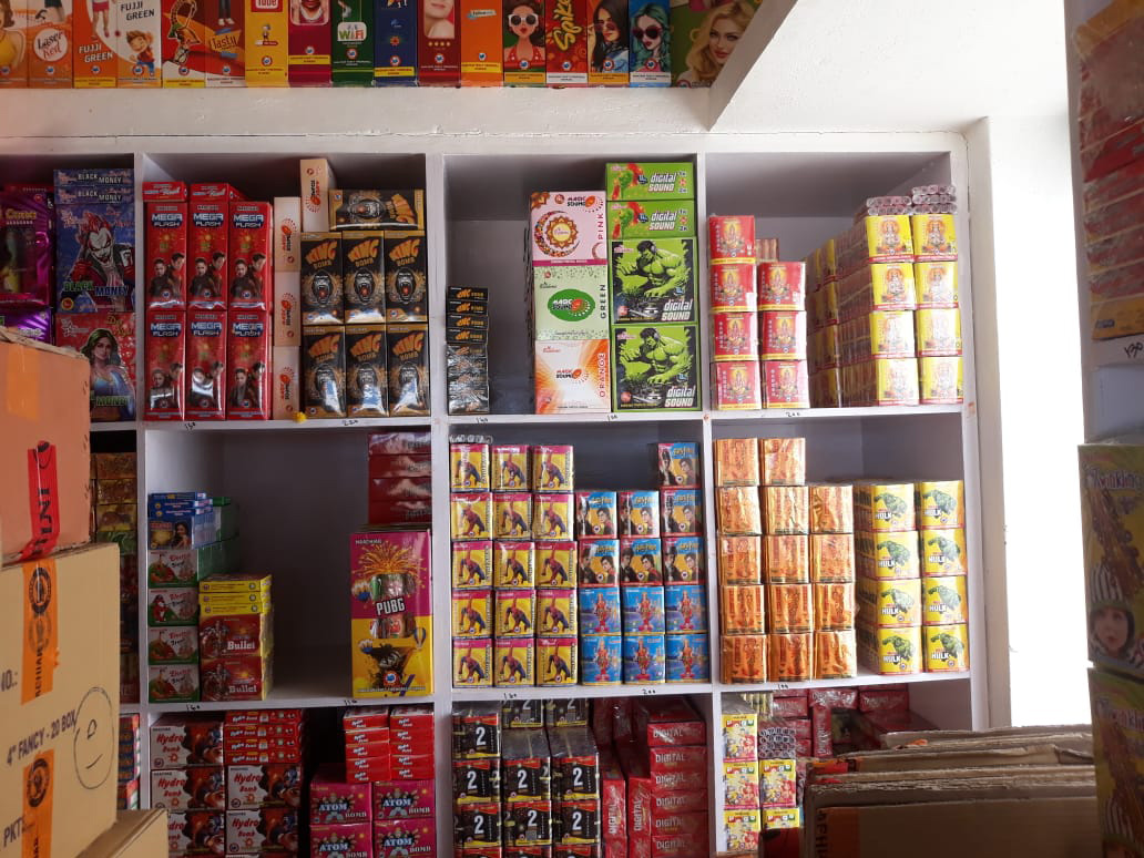 SRI LINGAMMAL AGENCY KOTHAINACHIAR AGENCY