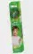 12 CM GREEN SPARKLERS (10 PCS)